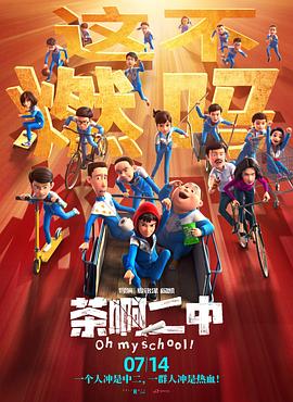 久久大香伊蕉在人线网站