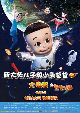 欧美精品亚洲精品日韩