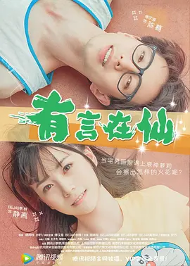 久久精品免费观看