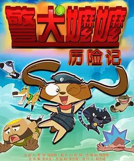 啊轻点灬太粗太长了视频