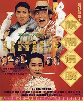 7411色人吧亚洲色图视频