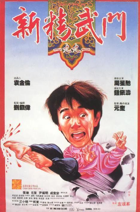 网站黄