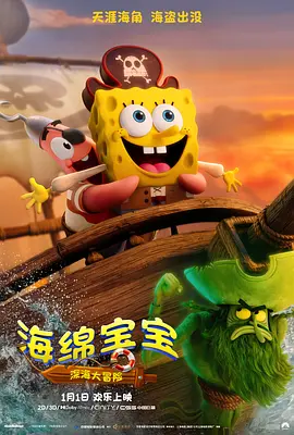 小早川玲子在线播放