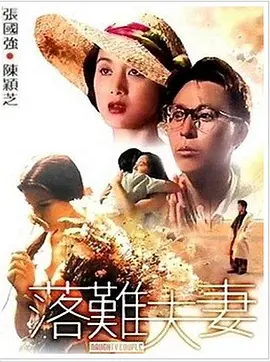 污动漫在线