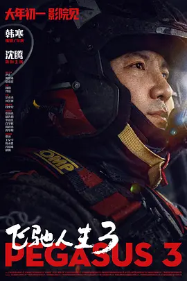 久久久噜噜噜久久久午夜