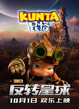 最爱视频在线直播www