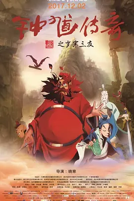 蜜臀在线视频