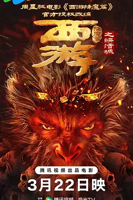 亚洲电影自拍