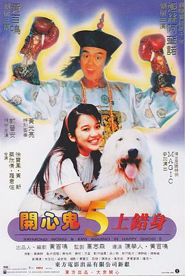 99热精品久久只有精品30