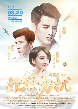 狠狠色丁香久久婷婷综合_中