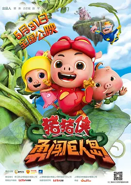 京香作品全集番号
