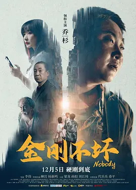 日韩制服丝袜在线观看