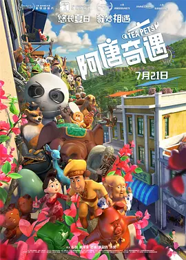 久久久涩