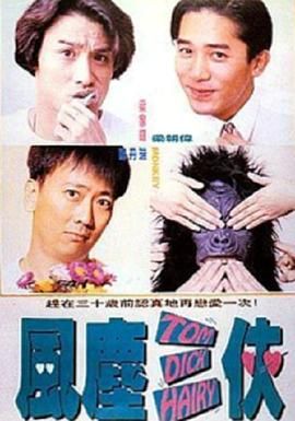 波多野结在线