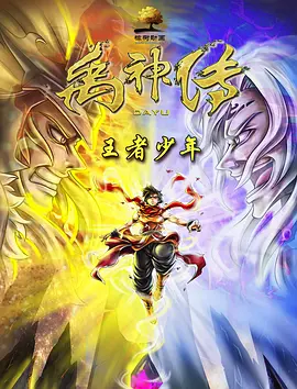 天天躁夜夜燥2021