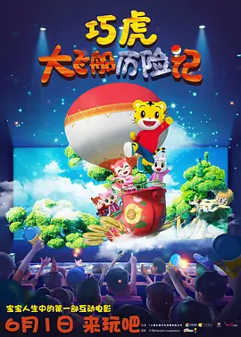 国产91青青成人a在线