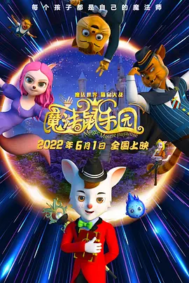 三级小视频在线观看