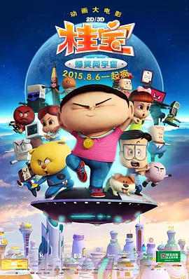 欧美性生活久久