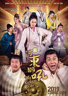 久热中文字幕