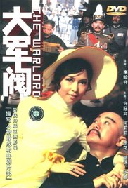 我的可人妻子