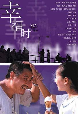 亚洲男人第一av网站