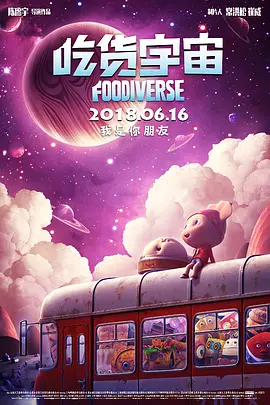 亚洲综合视频在线观看