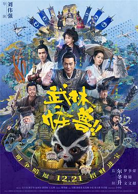 芸能人原纱央莉hd在线播放