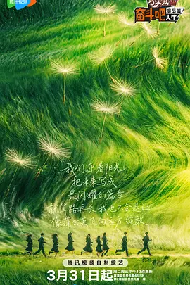 萌白酱在线喷水福利视频