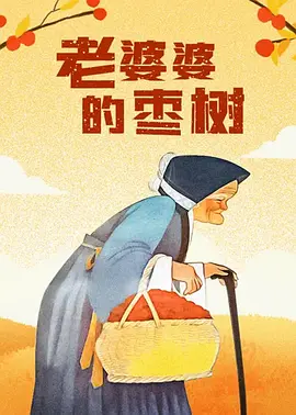 coolors官网中文版