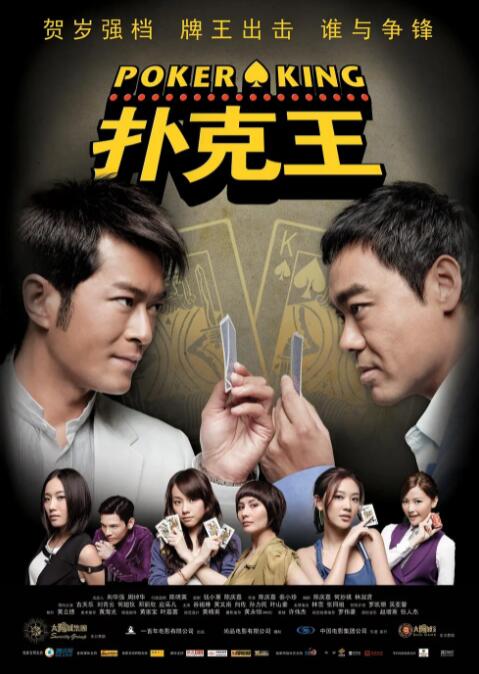 暴力鞭打bdsm