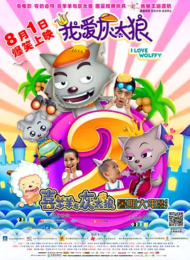 天天操天天插