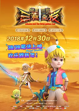 手机看片1204国内基地在线