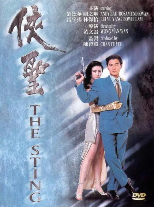 女装h文