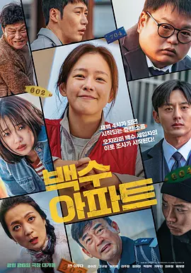 深夜看片在线观看18