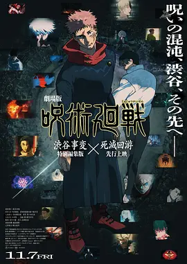 北京一级毛片
