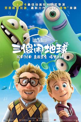 视频精品一区二区三区