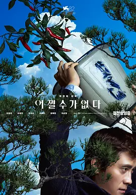 a国产视频
