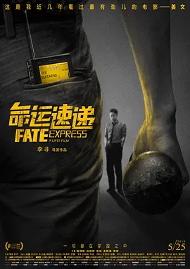 久久精品夜色国产