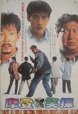 艹逼视频