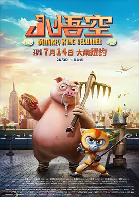 国产成人永久免费视