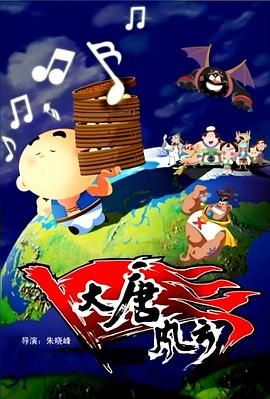 国产精品高潮呻吟久久av野狼
