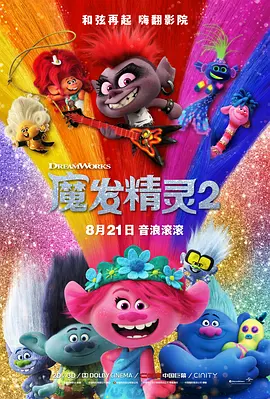 最新国产在线观看福利