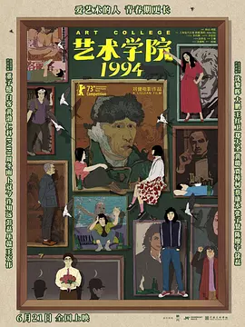 国产成人精品微拍视频