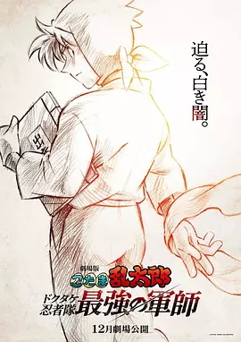 夫妻av