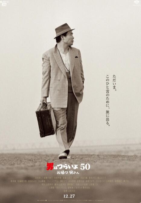 456成人