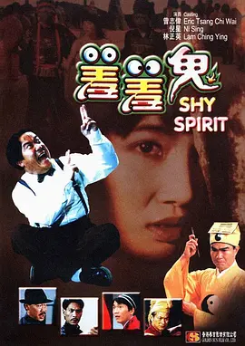 《全职法师》笔趣阁