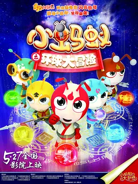 99久久精品免费看国产交换