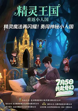 久久精品亚洲