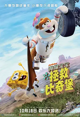 可爱的妻子住我旁边