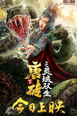 午夜在线